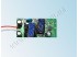 Драйвер светодиода LD 2x3W/1x5W 220V